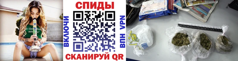 БУТИРАТ GHB  маркетплейс какой сайт  Южноуральск 