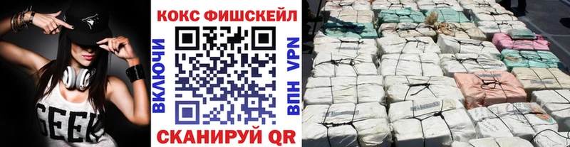 Кокаин Боливия купить Южноуральск