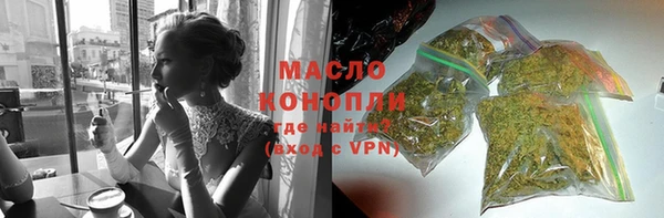 a pvp Бронницы