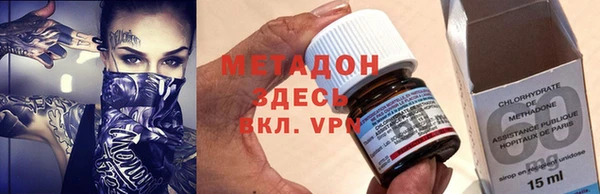 a pvp Бронницы