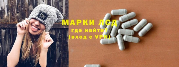 круглые Бородино