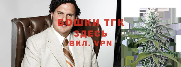 гашик Бугульма