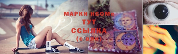 a pvp Бронницы