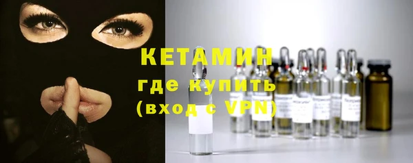 a pvp Бронницы