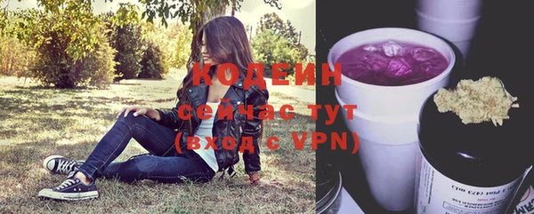 a pvp Бронницы