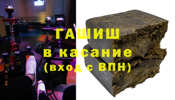 a pvp Бронницы