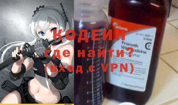 a pvp Бронницы