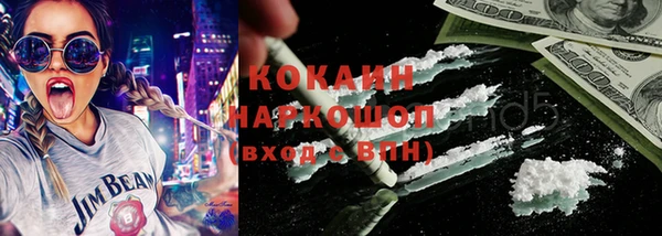 a pvp Бронницы