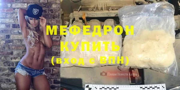 a pvp Бронницы