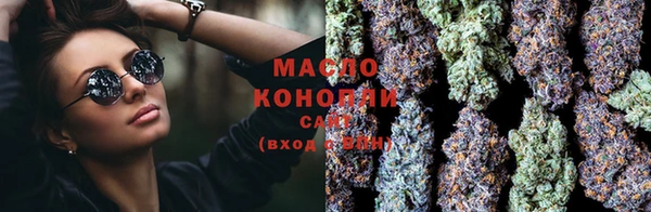a pvp Бронницы