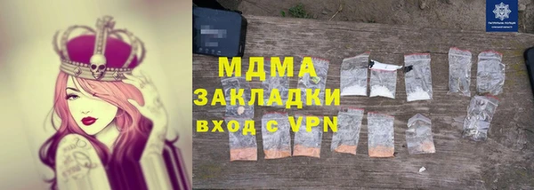 a pvp Бронницы