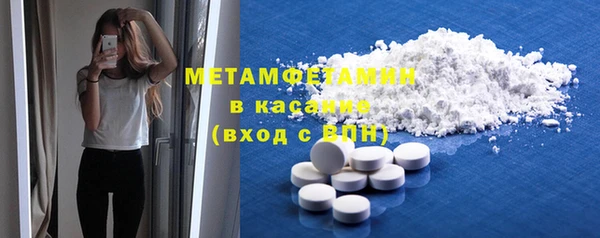 apvp Богородицк